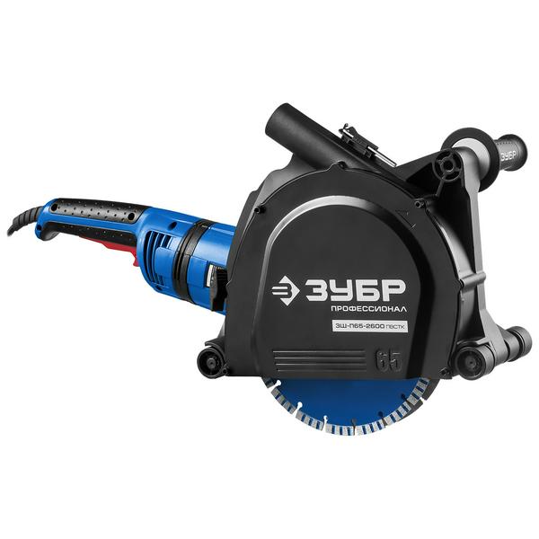 Штроборез (бороздодел) ЗУБР ЗШ-П65-2600 ПВСТК