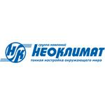 НЕОКЛИМАТ