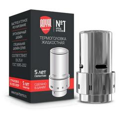 Термоголовка жидкостная Royal Thermo Design, Click (хром)