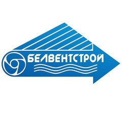 Белвентстрой