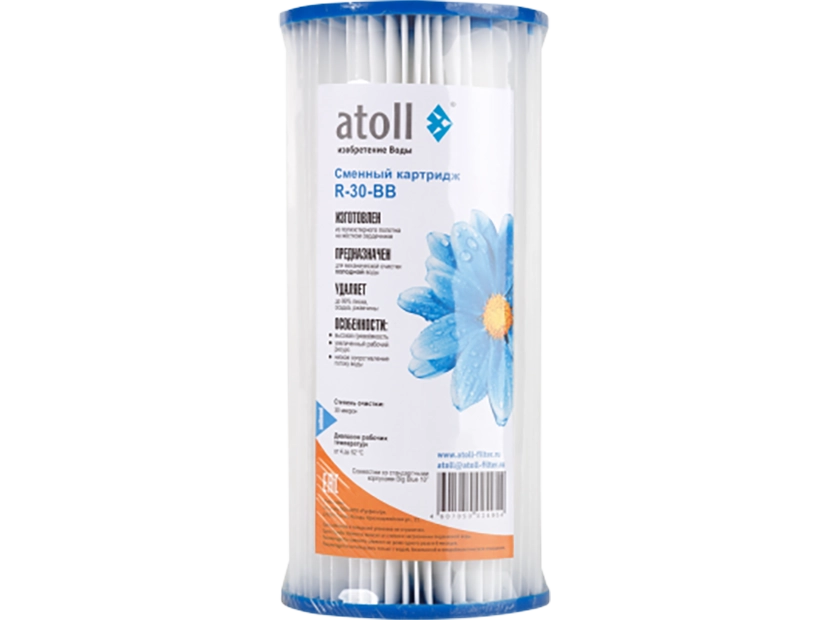 Изображение товара Картридж atoll R-30-BB (лепестковый, полиэстр)