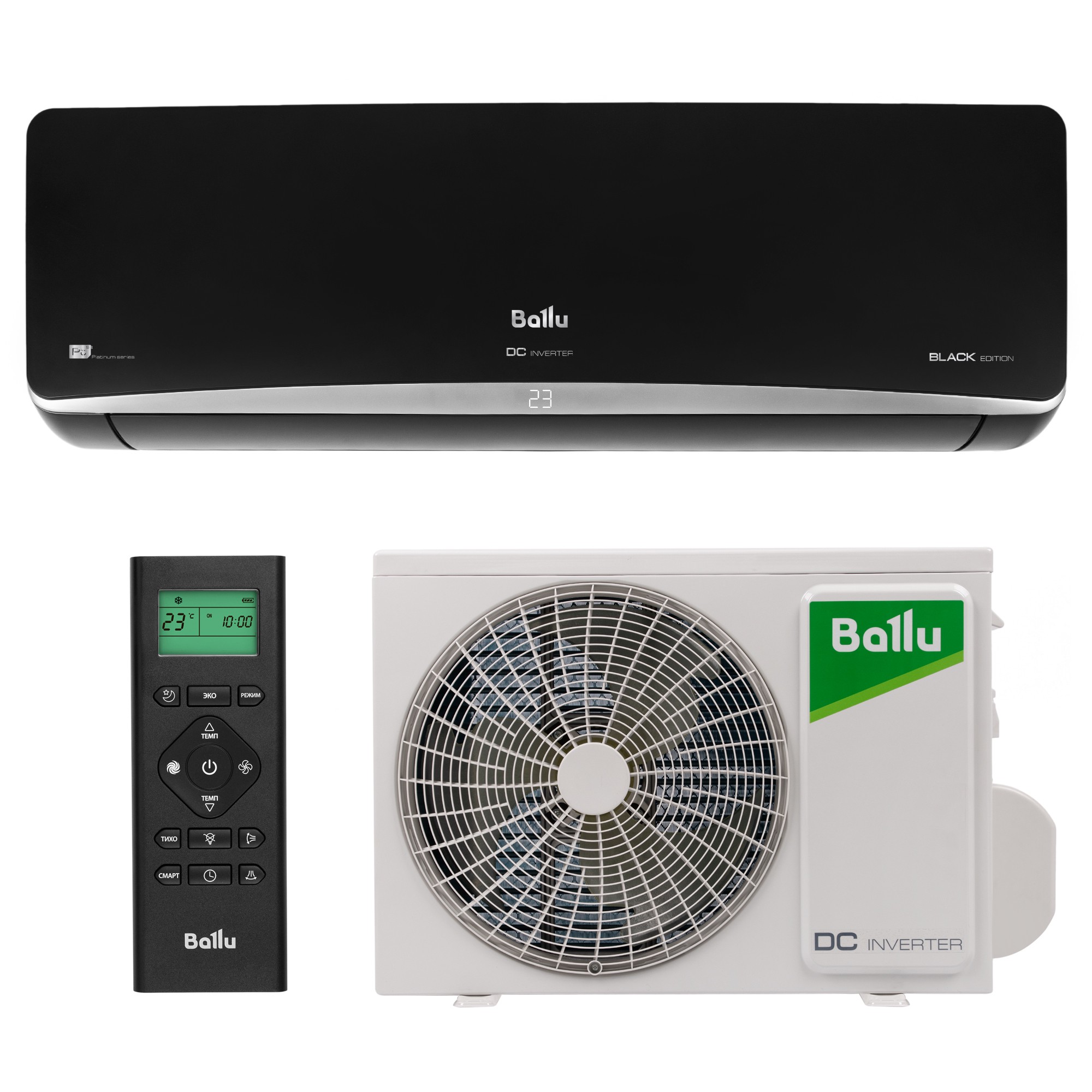 Сплит-система инверторного типа Ballu BSPI-13HN8/BL/EU комплект купить ...