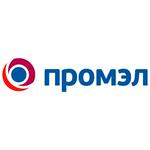 Брэнд ПромЭл ПромЭл