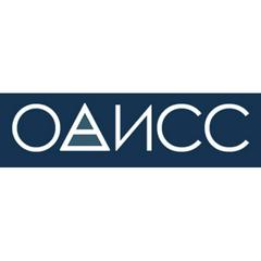 ОДИСС