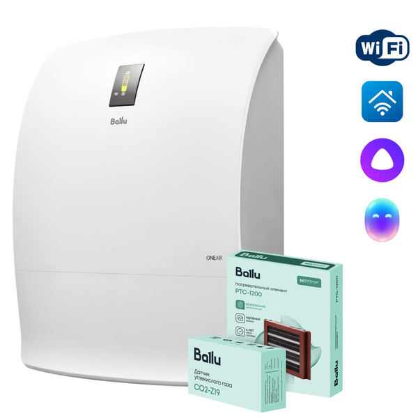 Очиститель воздуха приточный Ballu ONEAIR ASP-200SPMAX