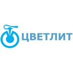 Цветлит