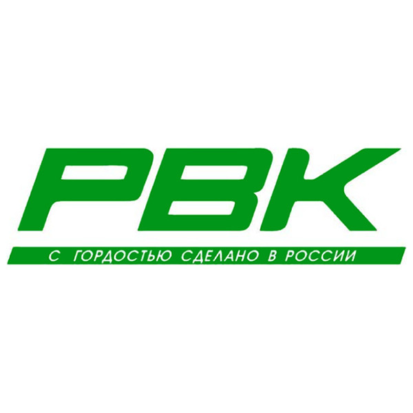 РВК