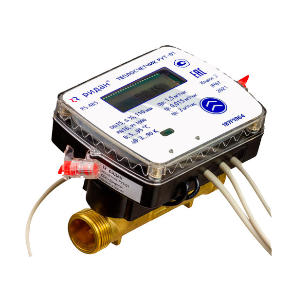 Теплосчетчик ультразвуковой РИДАН РУТ-01/DN15/Qp1,5/возврат