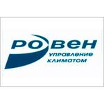 Ровен