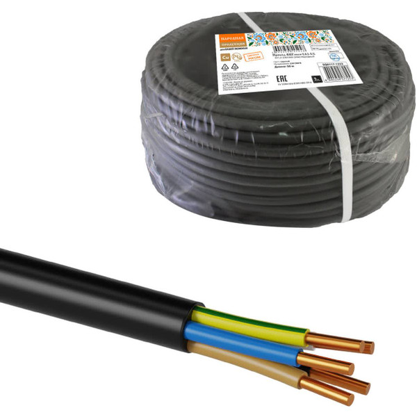 Провод TDM ELECTRIC ВВГмбнг(А)-LS 5х1,5 220/380 (50)