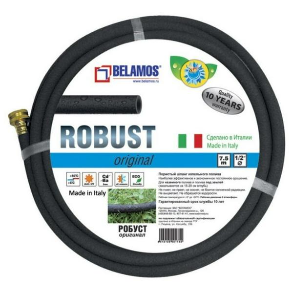 Шланг капельного полива Belamos Робуст диаметр 1/2" черный (Италия) (бухта 15м)