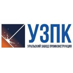 УЗПК