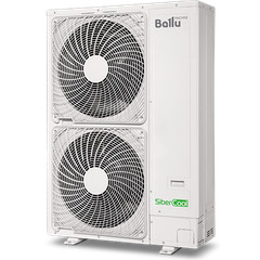 Изображение товара Блок наружный Ballu MACHINE BVRFO-160-KS6+