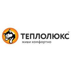 ТЕПЛОЛЮКС