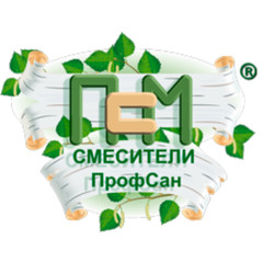 ПрофСан