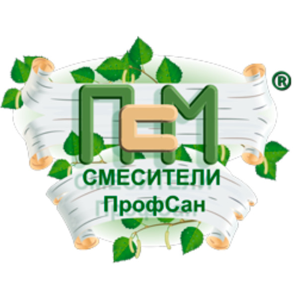 ПрофСан