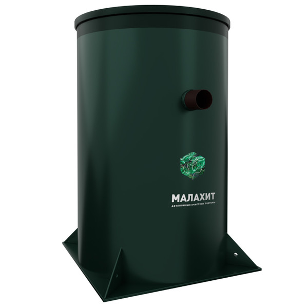 Септик АОС МАЛАХИТ AIR 3 ПР (насос в комплекте)