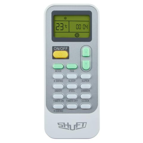 Сплит-система инверторного типа SHUFT Soturai SFTHI-07HN8 комплект