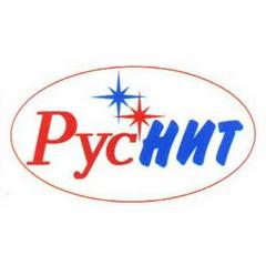 РУСНИТ