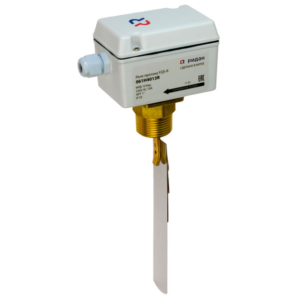 Реле протока РИДАН FQS-R