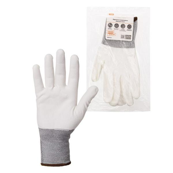 Перчатки полиамидные TDM ELECTRIC Контакт-Сенс полиуретановое покрытие, 9, 15 кл., 29-31 г (1 пара)