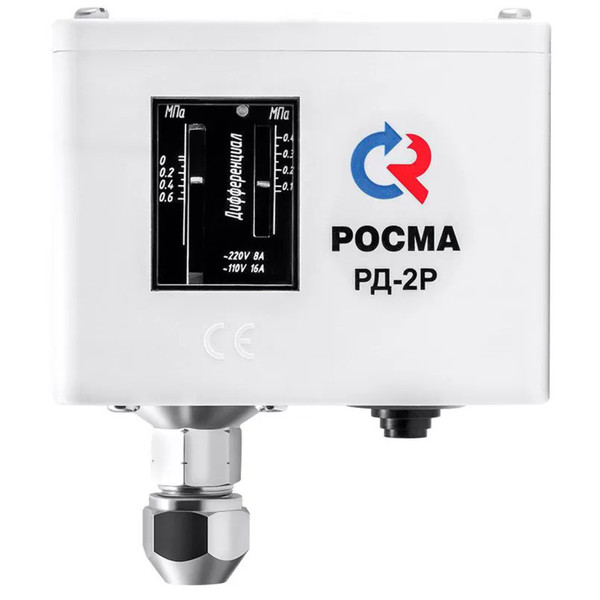 Реле давления Росма РД-2Р 0,7..0,6МПа, G1/4, 00000004007