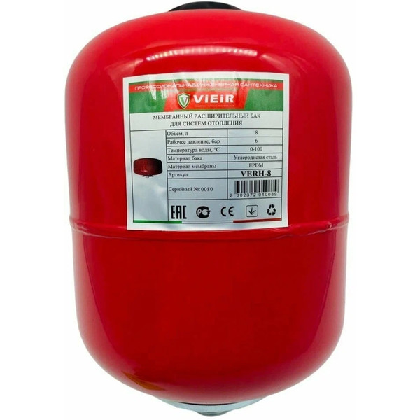Бак VIEIR расширительный мембранный вертикальный ГВС+отопл 8L 1" НР VERH-8