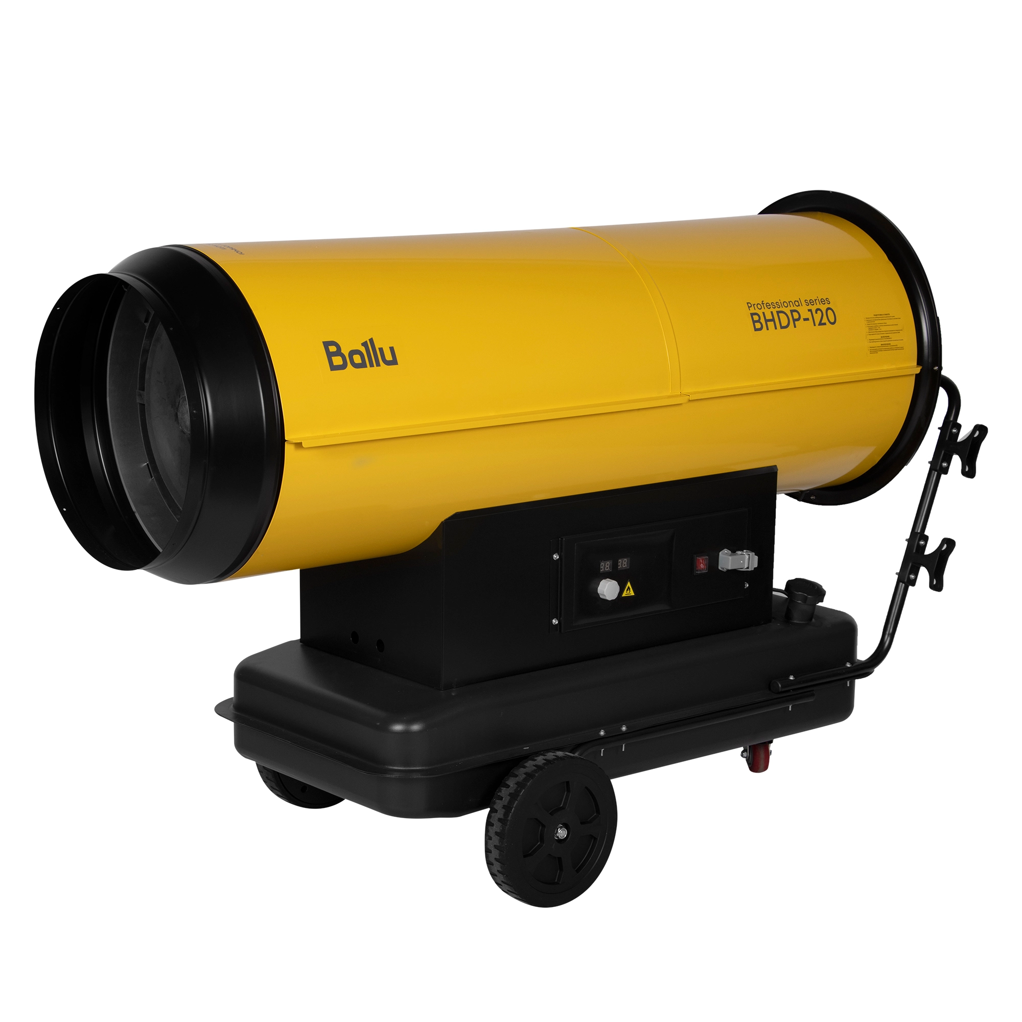 Изображение товара Дизельная пушка Ballu BHDP-120 серии Tundra 120 кВт для промышленного отопления Изображение товара Дизельная пушка Ballu BHDP-120 серии Tundra 120 кВт для промышленного отопления