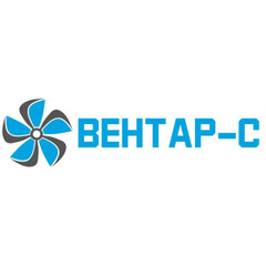 ВЕНТАР-С