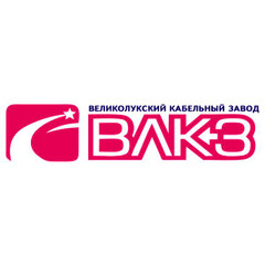ВЛКЗ