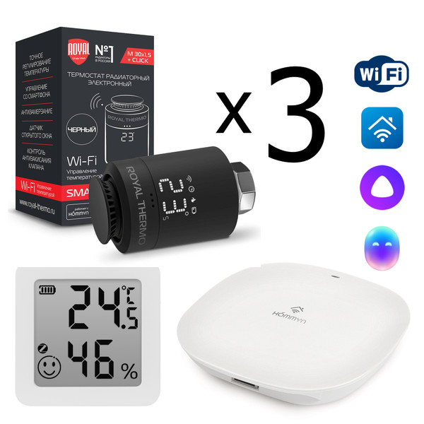 Комплект управления Royal Thermo для 3 радиаторов по Wi-Fi Smart Heat HH-01/THS30ZB, черный