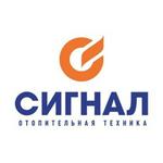 Сигнал