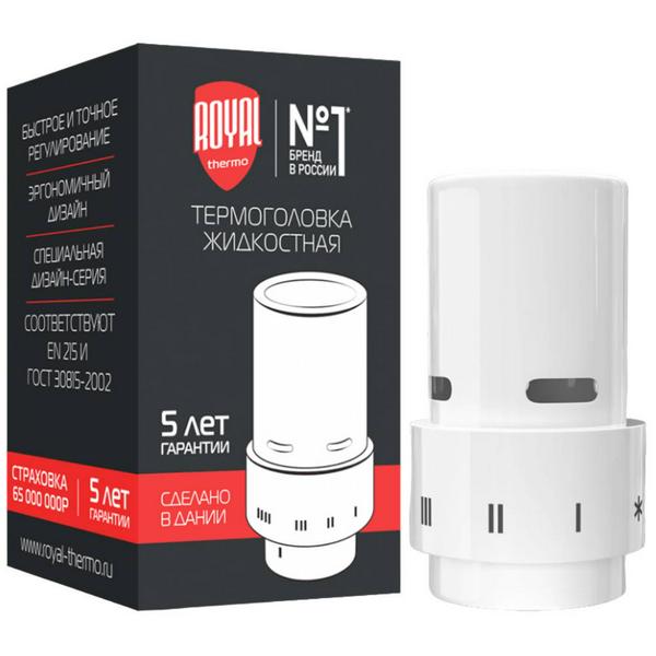 Термоголовка жидкостная Royal Thermo Design, Click (белый)