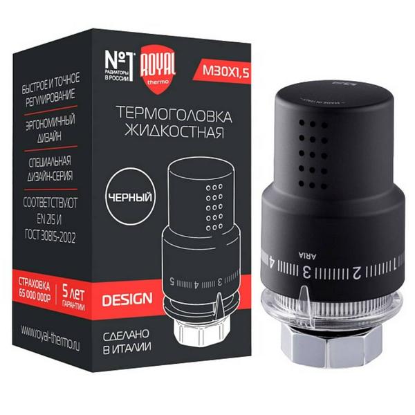 Термоголовка жидкостная Royal Thermo Design М30х1,5 (черный) RTO 07.0008