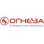 Огнеза