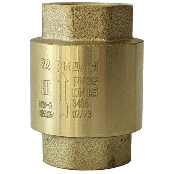 Клапан обратный пружинный РИДАН NRV-R DN40 PN25 с внутренней резьбой (латунь)