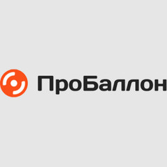ПроБаллон