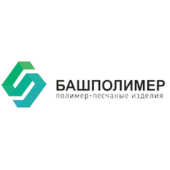 Башполимер