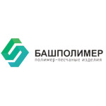 Башполимер