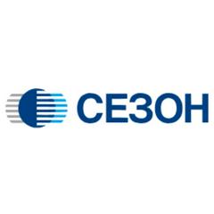 СЕЗОН