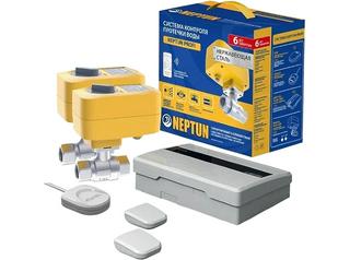 Изображение товара Система Neptun PROFI Base 3/4