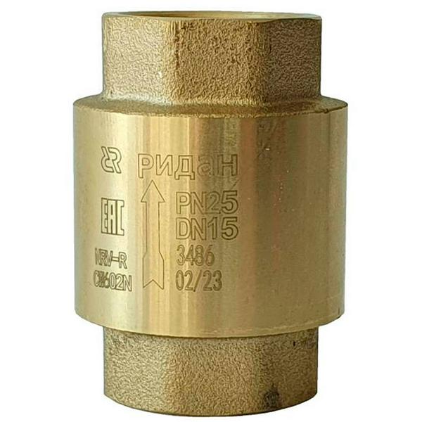 Клапан обратный резьбовой РИДАН NRV-R DN15 PN25