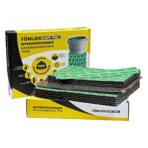 Шумоизоляции TONLOS PIPE PRO для канализационных труб 560х430х105