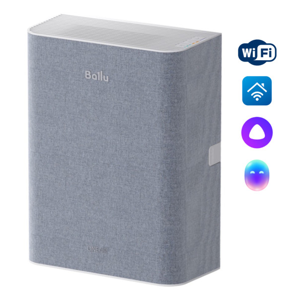 Очиститель воздуха приточный SHUFT SASP-110WTB