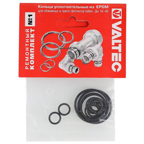 Набор №1. Кольца упл. из EPDM, для обжим. и пресс-фит. Valtec, Дн16-40 рем. комп. (VT.KIT.1.1640)