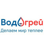 ВОДОГРЕЙ