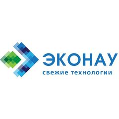 ЭКОНАУ