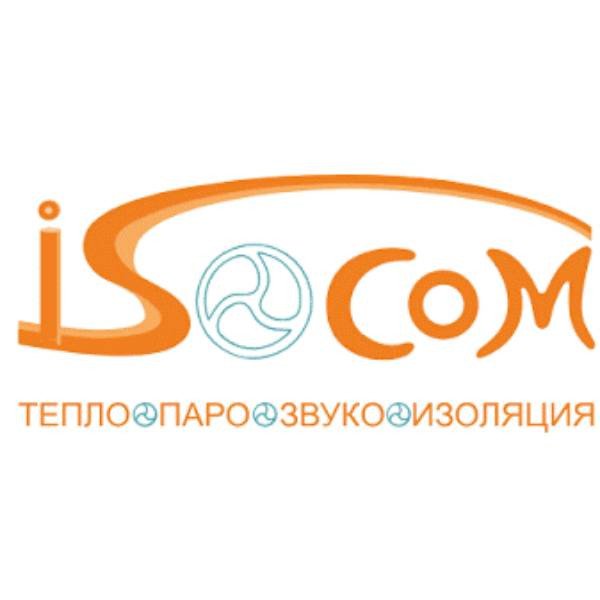 ИЗОКОМ