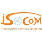 ИЗОКОМ