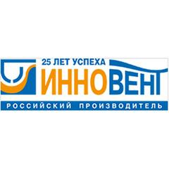 ИННОВЕНТ